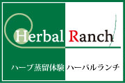 Herbal Ranch