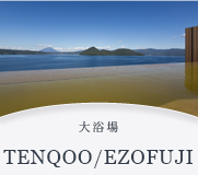 TENQOO/EZOFUJI