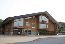 洞爺湖の自然や有珠山の噴火を紹介する博物館。