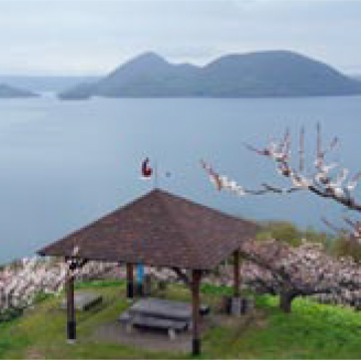 壮瞥公園